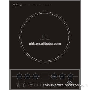 1300-Watt FCC Certificate Induction Cooker